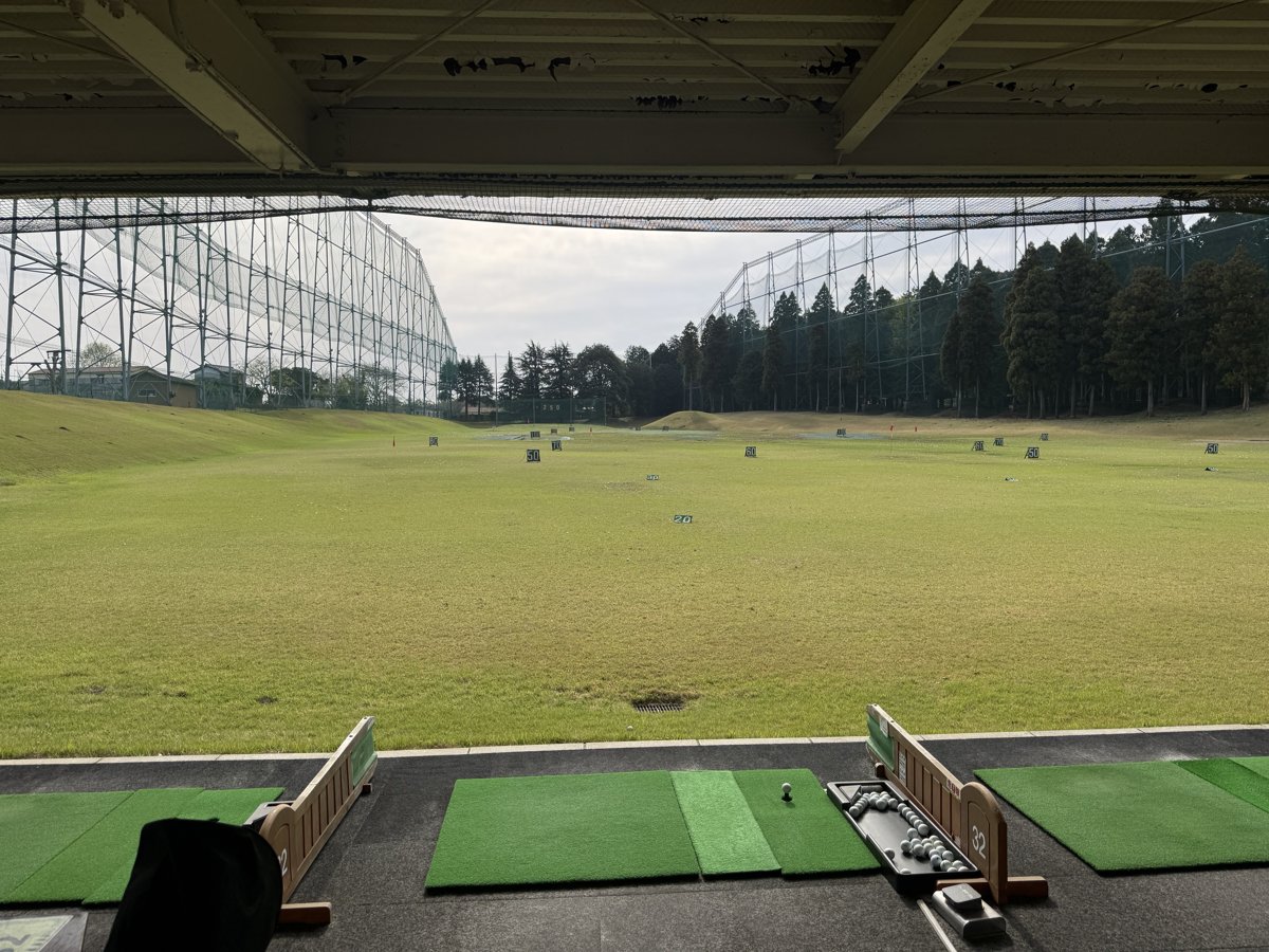 リトルヴァレー船橋の練習場（250y以上）